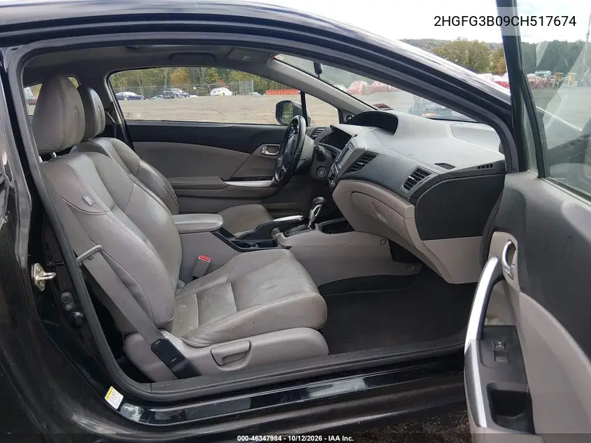 2012 HONDA CIVIC VIN 2HGFG3B09CH517674 — фото 5
