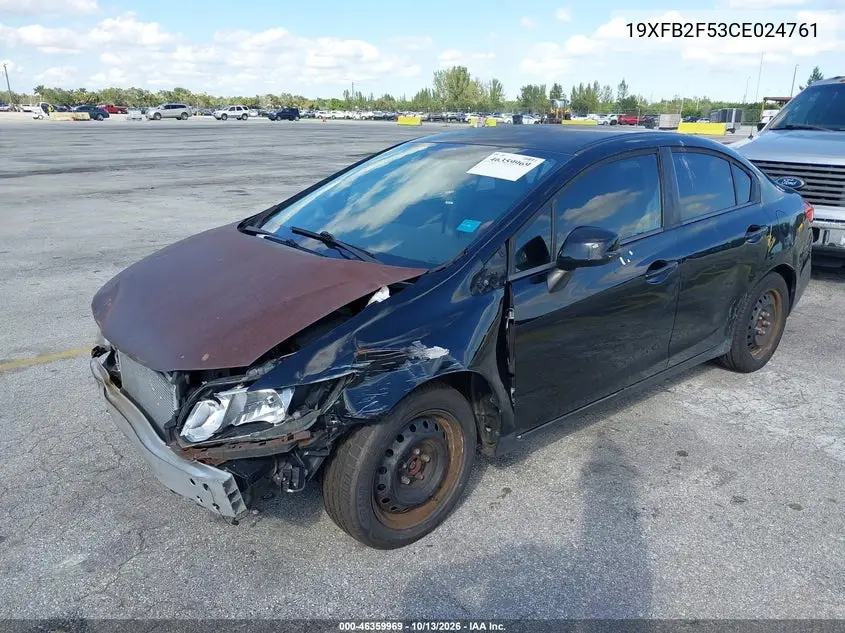 2012 HONDA CIVIC VIN 19XFB2F53CE024761 — фото 2