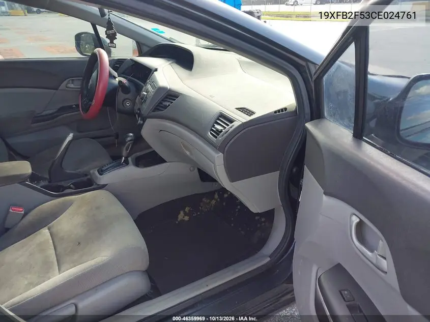 2012 HONDA CIVIC VIN 19XFB2F53CE024761 — фото 5