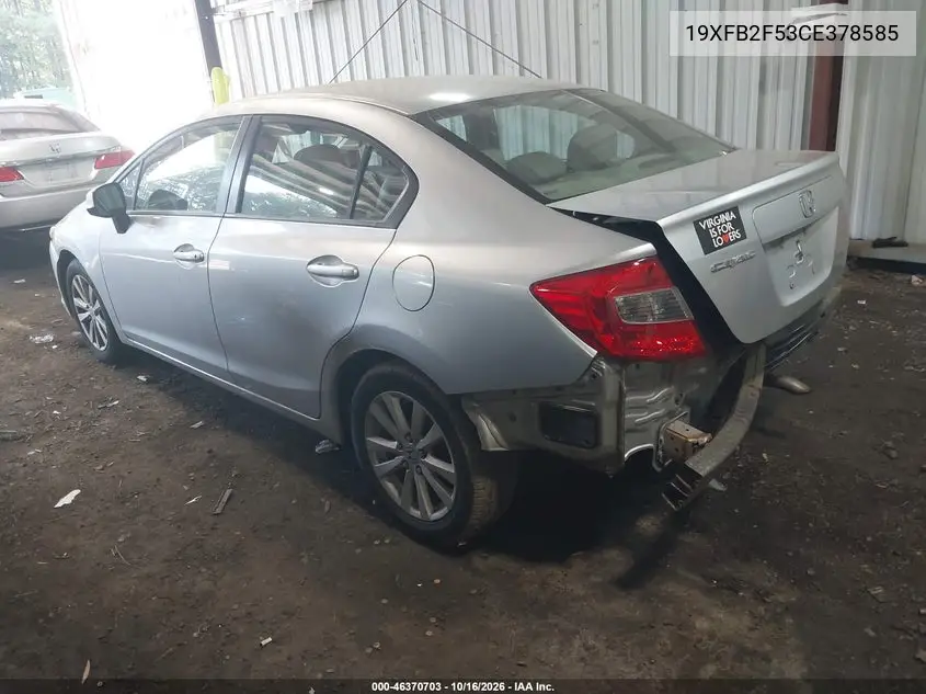 2012 HONDA CIVIC VIN 19XFB2F53CE378585 — фото 3