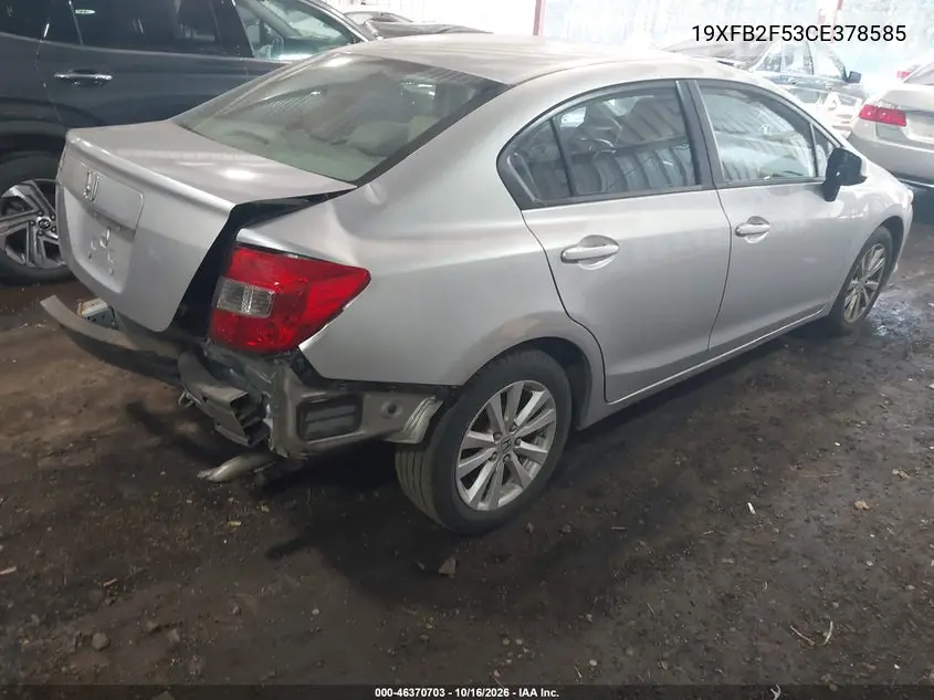 2012 HONDA CIVIC VIN 19XFB2F53CE378585 — фото 4