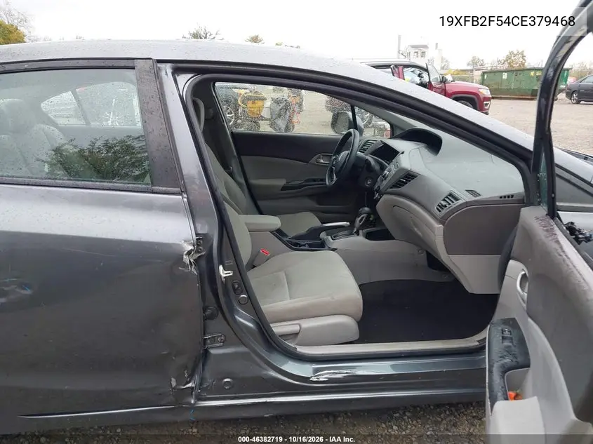 2012 HONDA CIVIC VIN 19XFB2F54CE379468 — фото 5