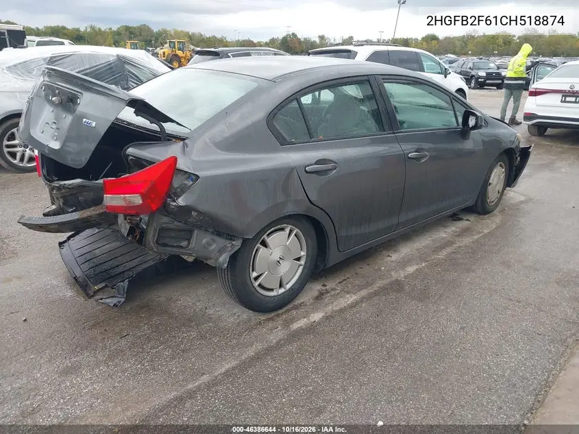 2012 HONDA CIVIC VIN 2HGFB2F61CH518874 — фото 4