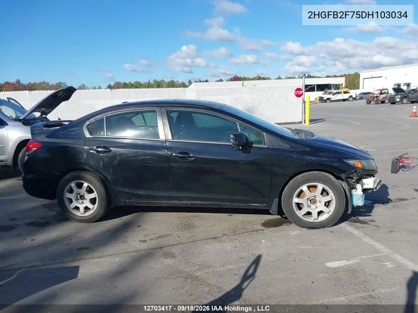 2013 HONDA CIVIC VIN 2HGFB2F75DH103034 — фото 14