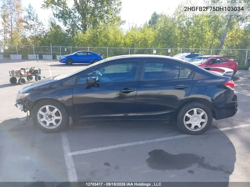2013 HONDA CIVIC VIN 2HGFB2F75DH103034 — фото 15