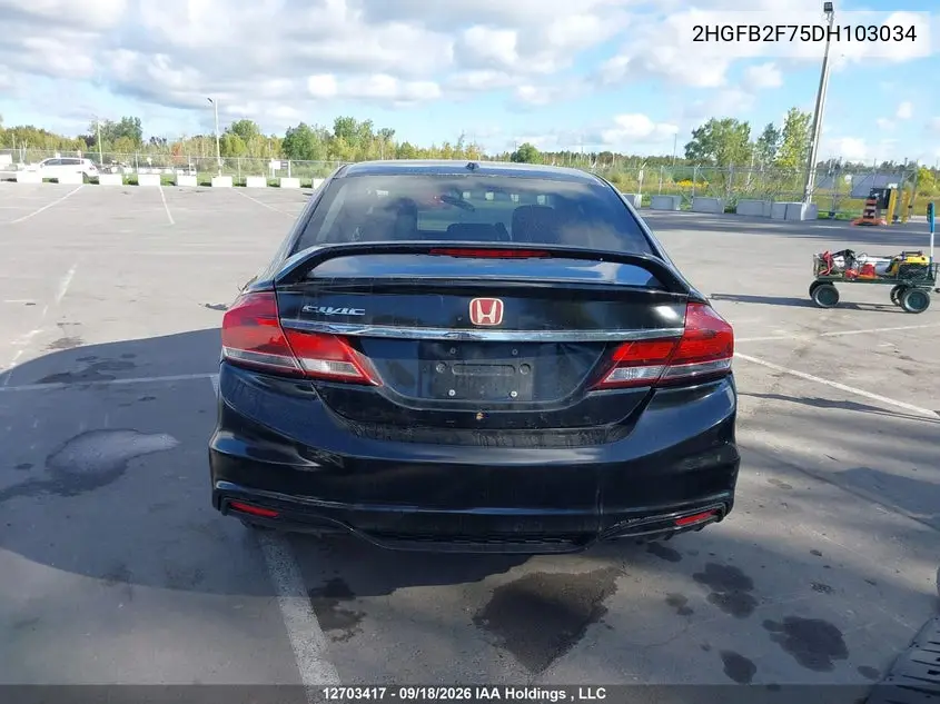 2013 HONDA CIVIC VIN 2HGFB2F75DH103034 — фото 17
