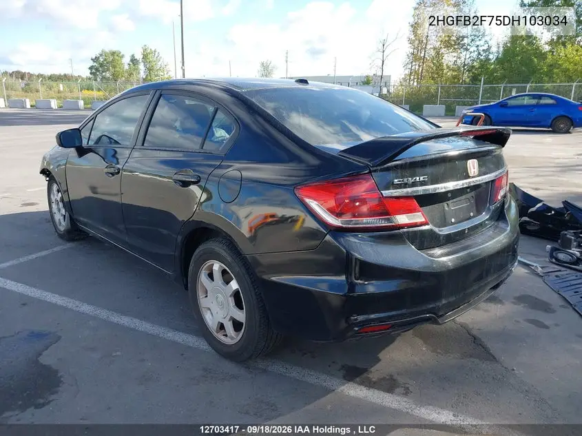 2013 HONDA CIVIC VIN 2HGFB2F75DH103034 — фото 3