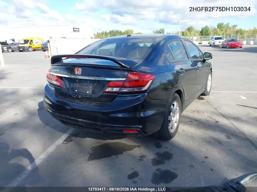 2013 HONDA CIVIC VIN 2HGFB2F75DH103034 — фото 4