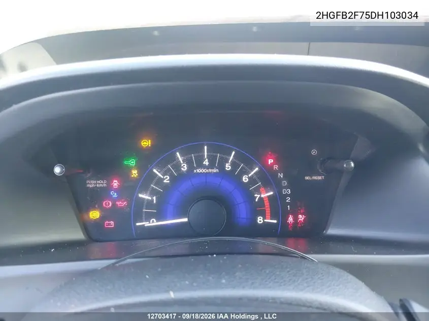 2013 HONDA CIVIC VIN 2HGFB2F75DH103034 — фото 7