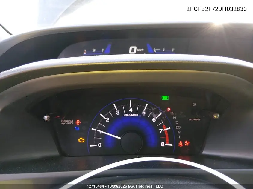 2013 HONDA CIVIC VIN 2HGFB2F72DH032830 — фото 7