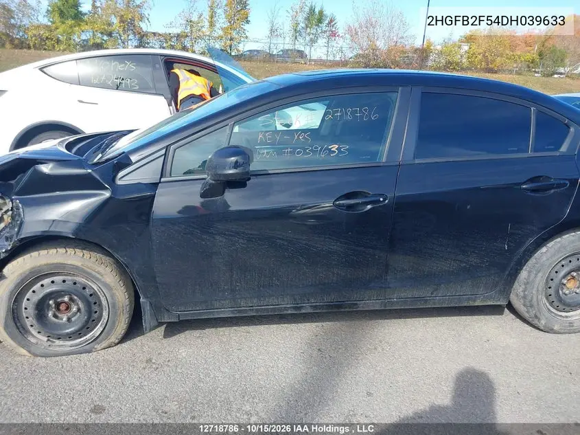 2013 HONDA CIVIC VIN 2HGFB2F54DH039633 — фото 15