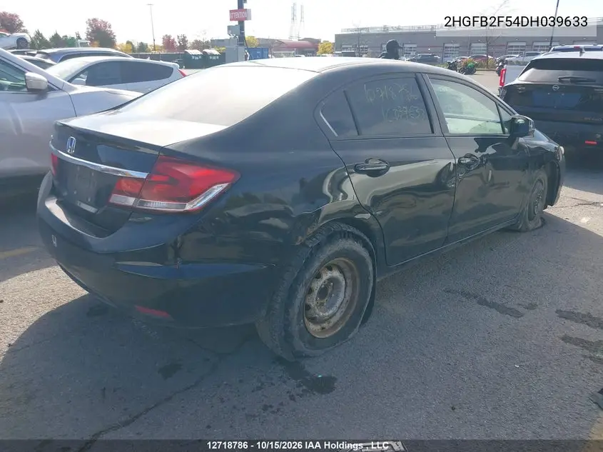 2013 HONDA CIVIC VIN 2HGFB2F54DH039633 — фото 5