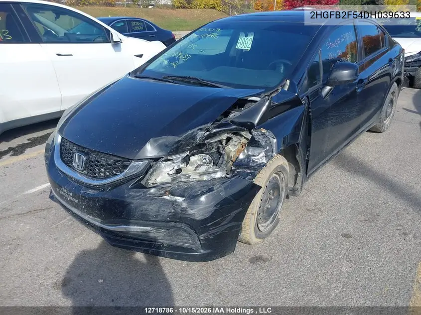2013 HONDA CIVIC VIN 2HGFB2F54DH039633 — фото 7