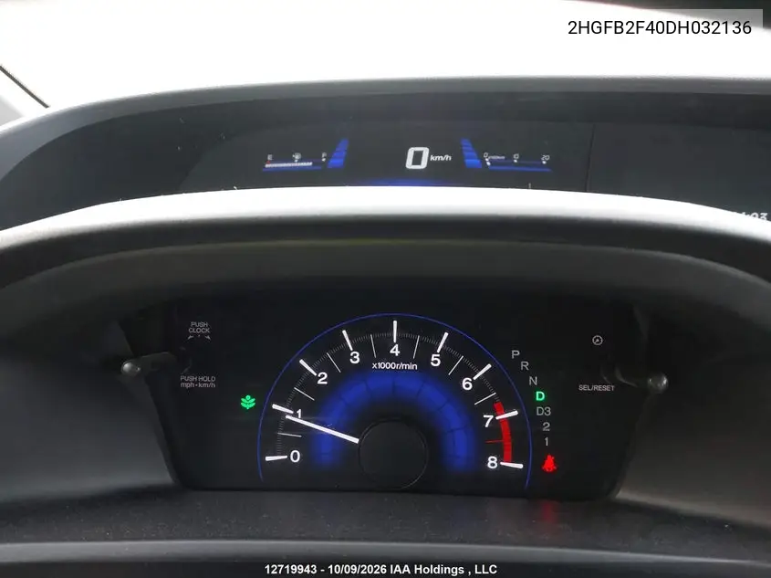 2013 HONDA CIVIC VIN 2HGFB2F40DH032136 — фото 7
