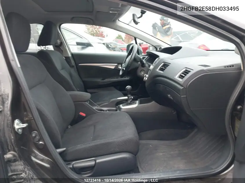 2013 HONDA CIVIC VIN 2HGFB2E58DH033495 — фото 5