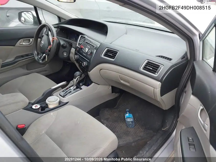 2013 HONDA CIVIC VIN 2HGFB2F49DH008515 — фото 5