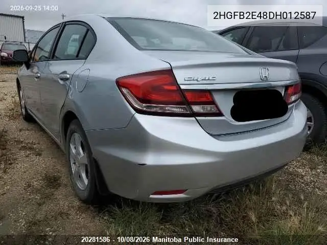 2013 HONDA CIVIC VIN 2HGFB2E48DH012587 — фото 4