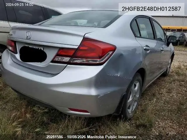 2013 HONDA CIVIC VIN 2HGFB2E48DH012587 — фото 5