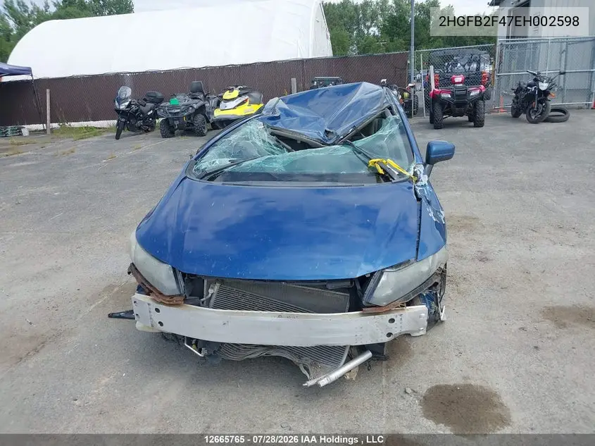 2014 HONDA CIVIC VIN 2HGFB2F47EH002598 — фото 6