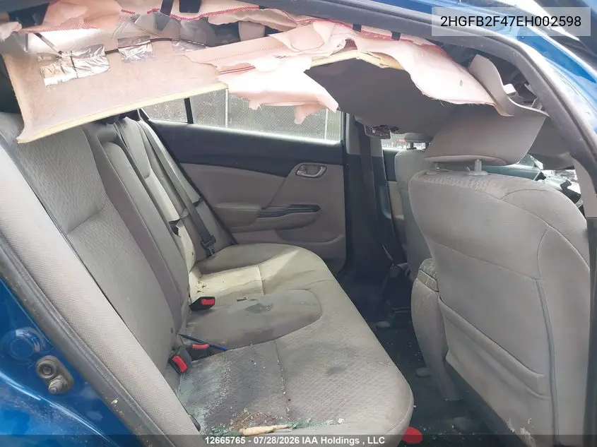 2014 HONDA CIVIC VIN 2HGFB2F47EH002598 — фото 8