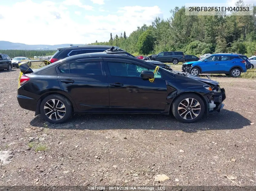 2014 HONDA CIVIC VIN 2HGFB2F51EH040353 — фото 14
