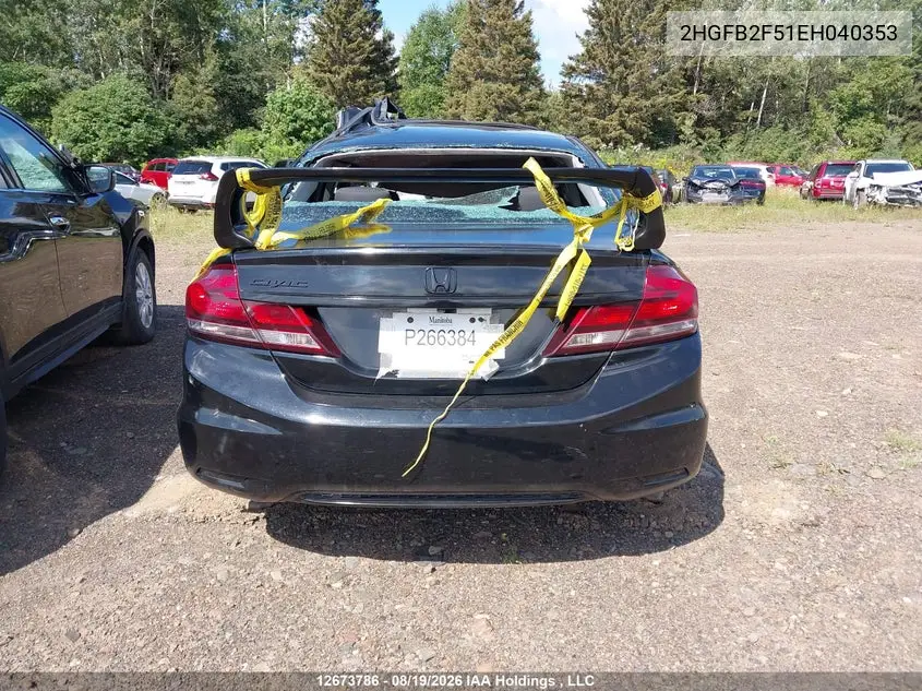 2014 HONDA CIVIC VIN 2HGFB2F51EH040353 — фото 17