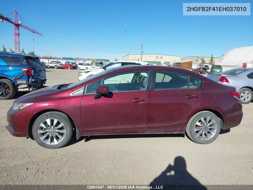 2014 HONDA CIVIC VIN 2HGFB2F41EH037010 — фото 13