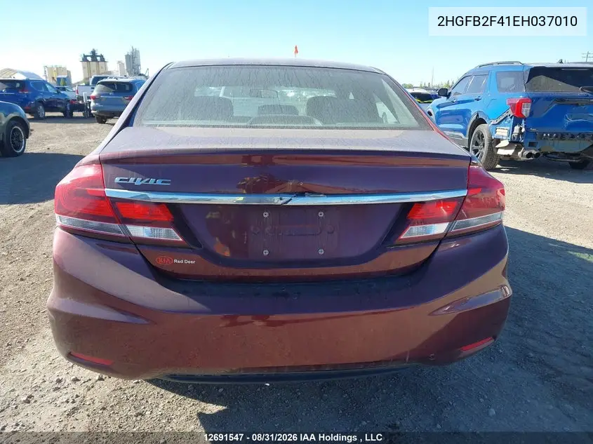 2014 HONDA CIVIC VIN 2HGFB2F41EH037010 — фото 15