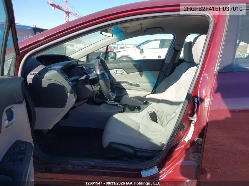 2014 HONDA CIVIC VIN 2HGFB2F41EH037010 — фото 17
