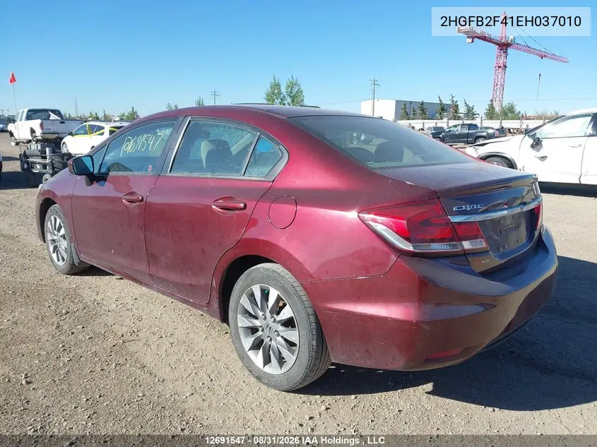 2014 HONDA CIVIC VIN 2HGFB2F41EH037010 — фото 3