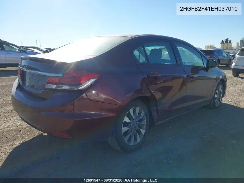 2014 HONDA CIVIC VIN 2HGFB2F41EH037010 — фото 4