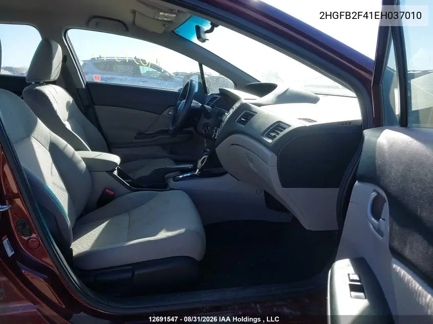 2014 HONDA CIVIC VIN 2HGFB2F41EH037010 — фото 5