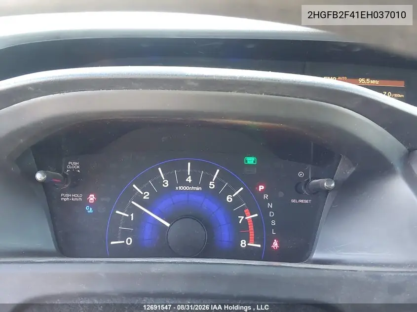2014 HONDA CIVIC VIN 2HGFB2F41EH037010 — фото 7