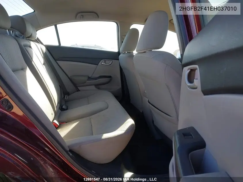 2014 HONDA CIVIC VIN 2HGFB2F41EH037010 — фото 8