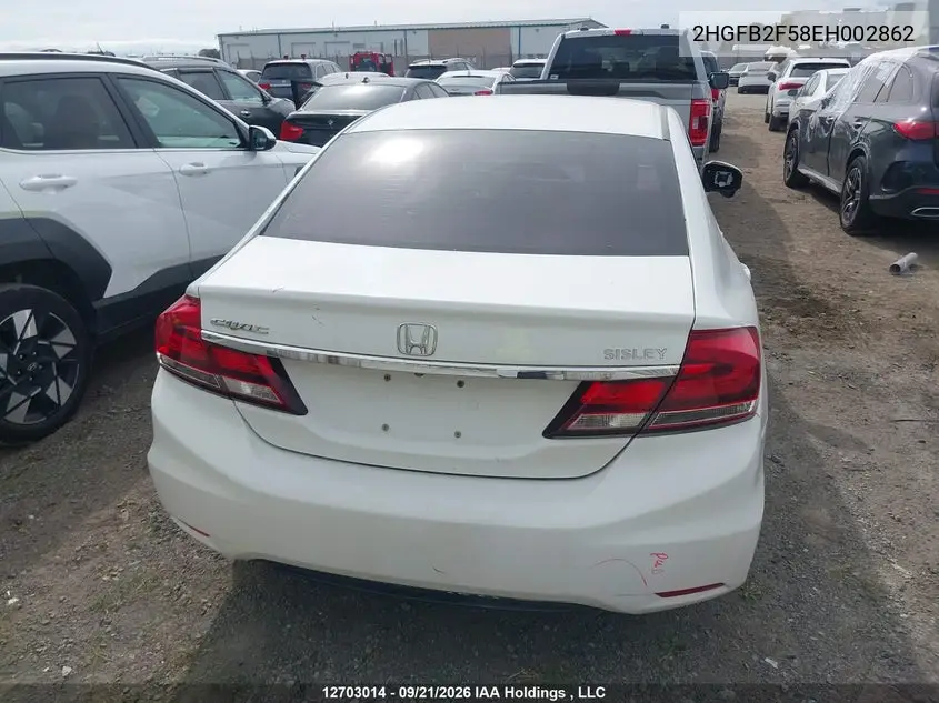 2014 HONDA CIVIC VIN 2HGFB2F58EH002862 — фото 17