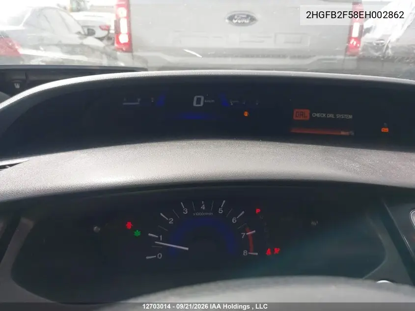 2014 HONDA CIVIC VIN 2HGFB2F58EH002862 — фото 7