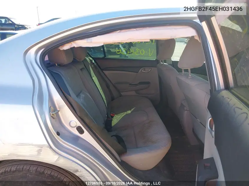 2014 HONDA CIVIC VIN 2HGFB2F45EH031436 — фото 8