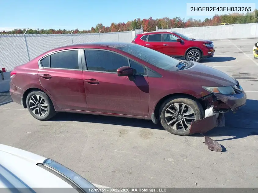 2014 HONDA CIVIC VIN 2HGFB2F43EH033265 — фото 13