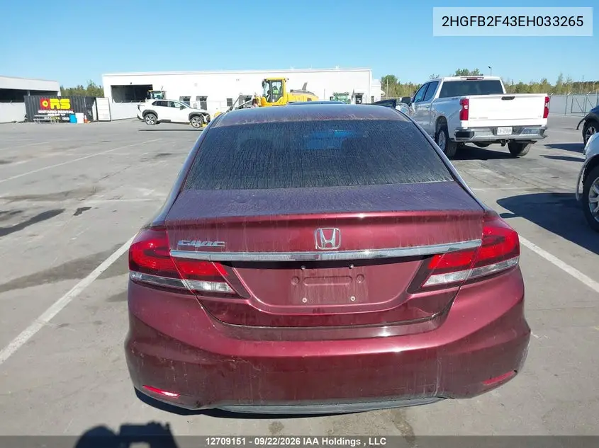 2014 HONDA CIVIC VIN 2HGFB2F43EH033265 — фото 16