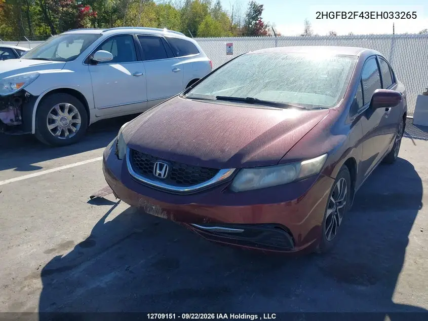 2014 HONDA CIVIC VIN 2HGFB2F43EH033265 — фото 2