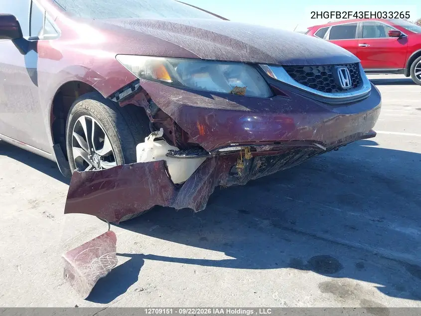 2014 HONDA CIVIC VIN 2HGFB2F43EH033265 — фото 6