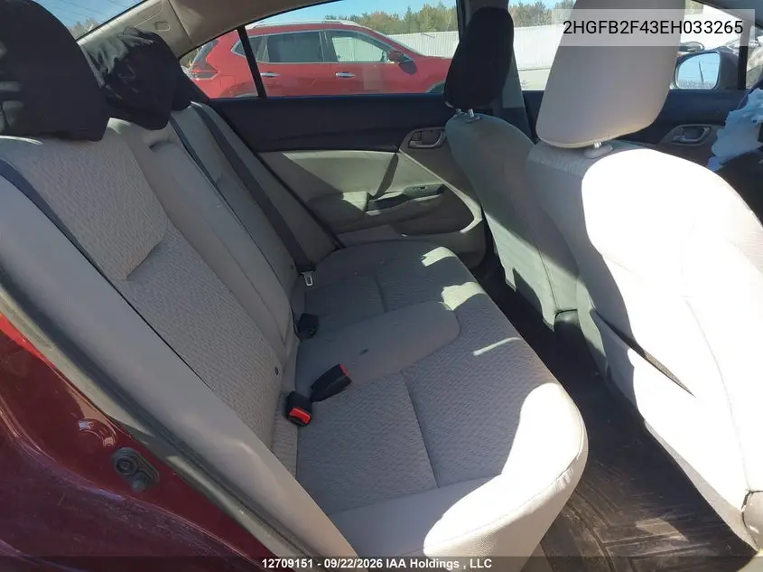 2014 HONDA CIVIC VIN 2HGFB2F43EH033265 — фото 8
