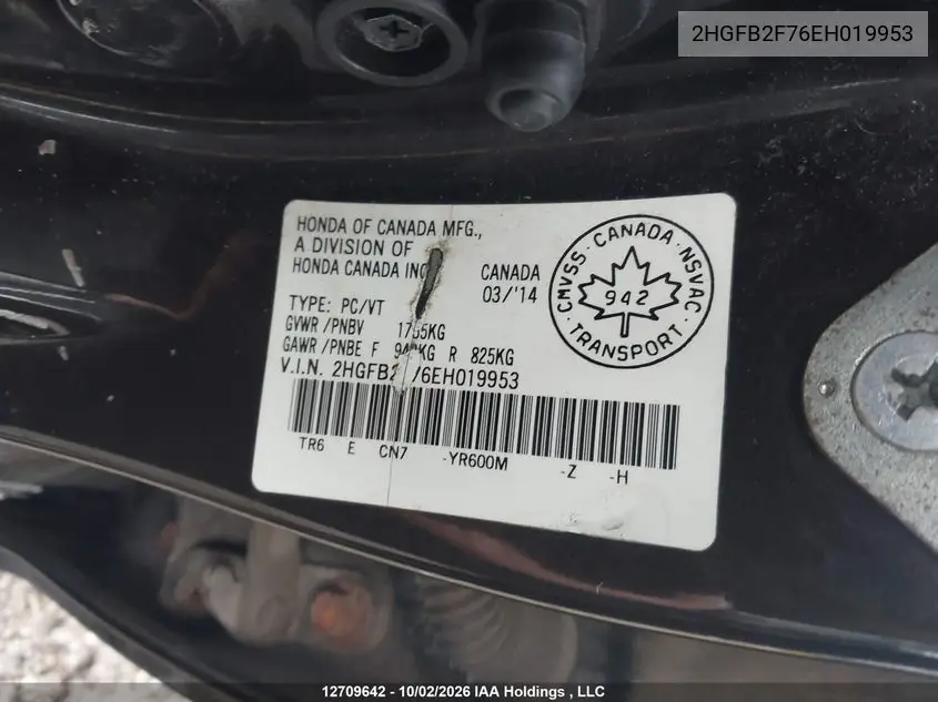 2014 HONDA CIVIC VIN 2HGFB2F76EH019953 — фото 17