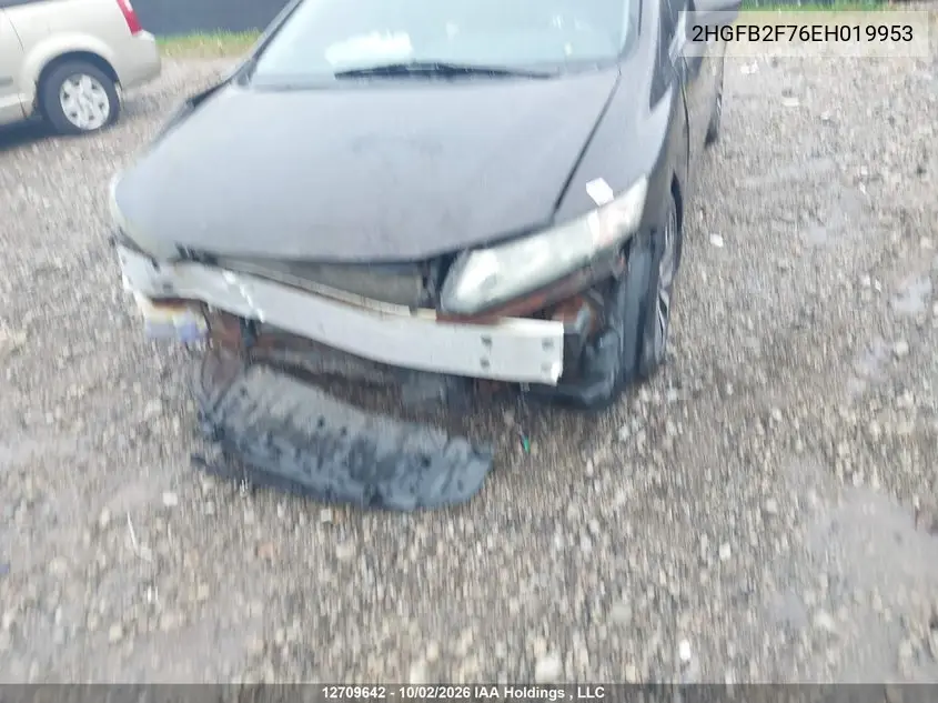 2014 HONDA CIVIC VIN 2HGFB2F76EH019953 — фото 6