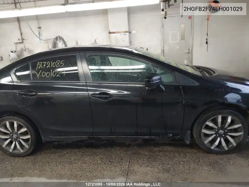 2014 HONDA CIVIC VIN 2HGFB2F74EH001029 — фото 14