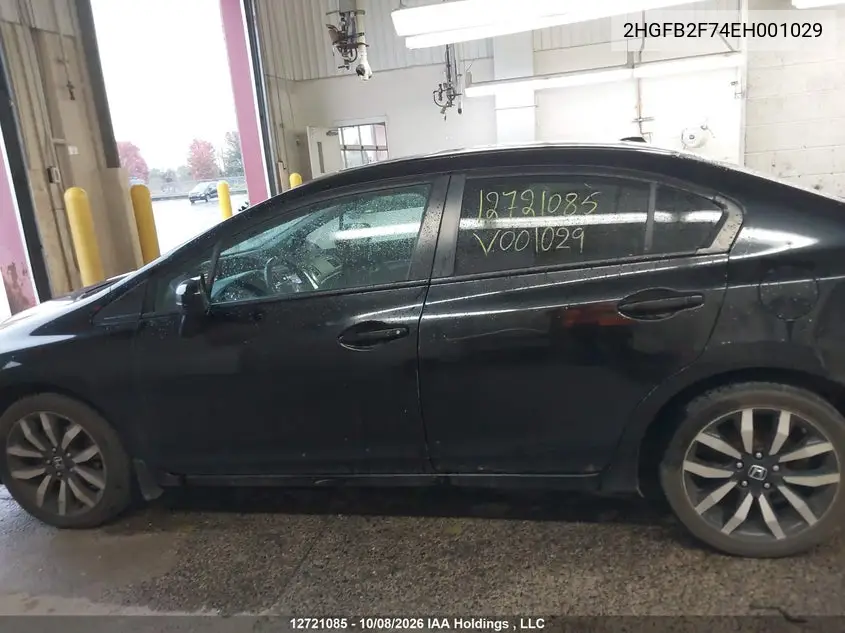 2014 HONDA CIVIC VIN 2HGFB2F74EH001029 — фото 15