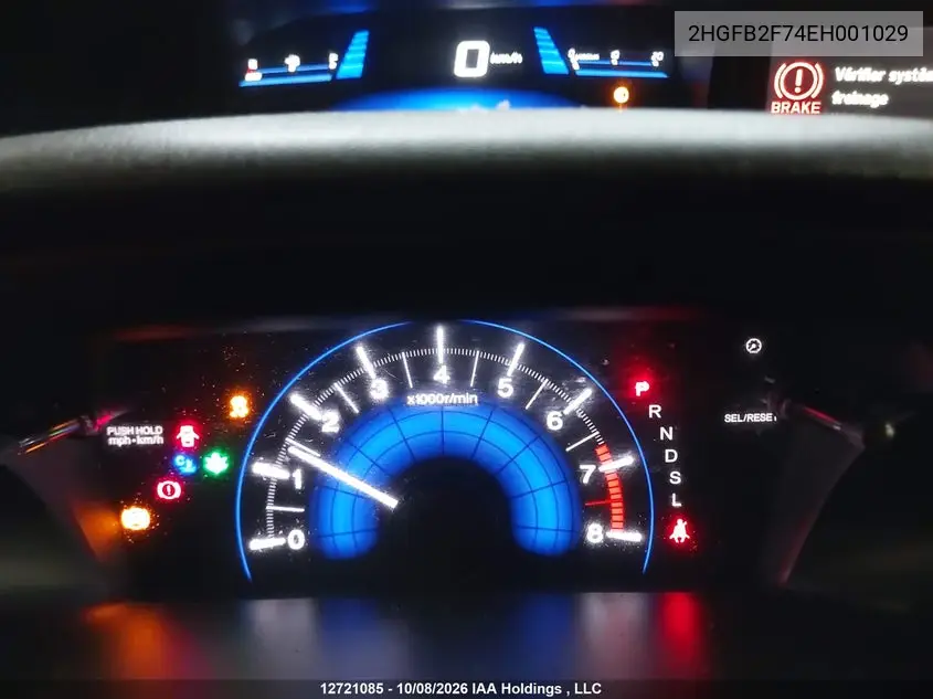 2014 HONDA CIVIC VIN 2HGFB2F74EH001029 — фото 7