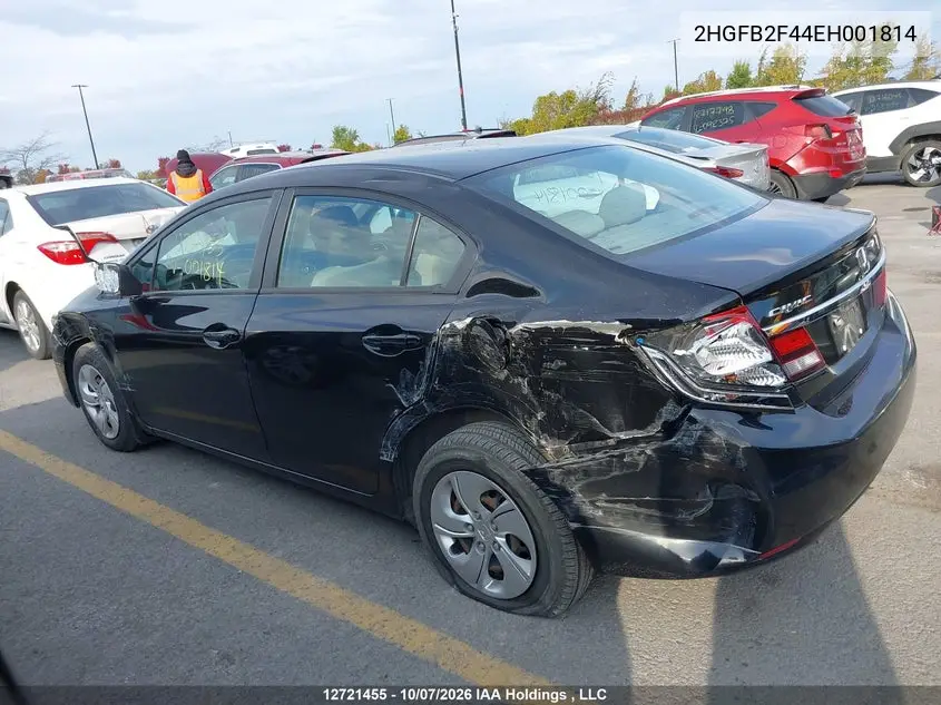 2014 HONDA CIVIC VIN 2HGFB2F44EH001814 — фото 14
