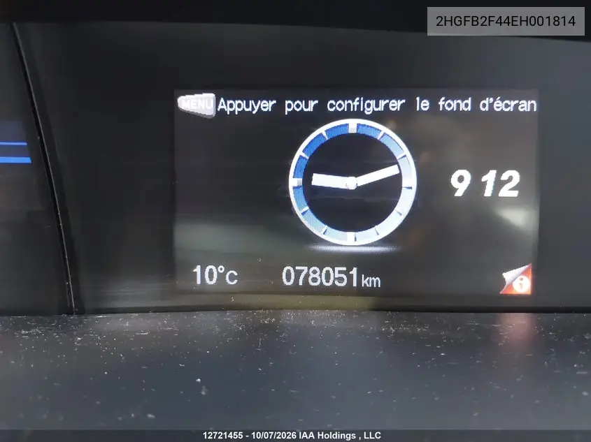 2014 HONDA CIVIC VIN 2HGFB2F44EH001814 — фото 15