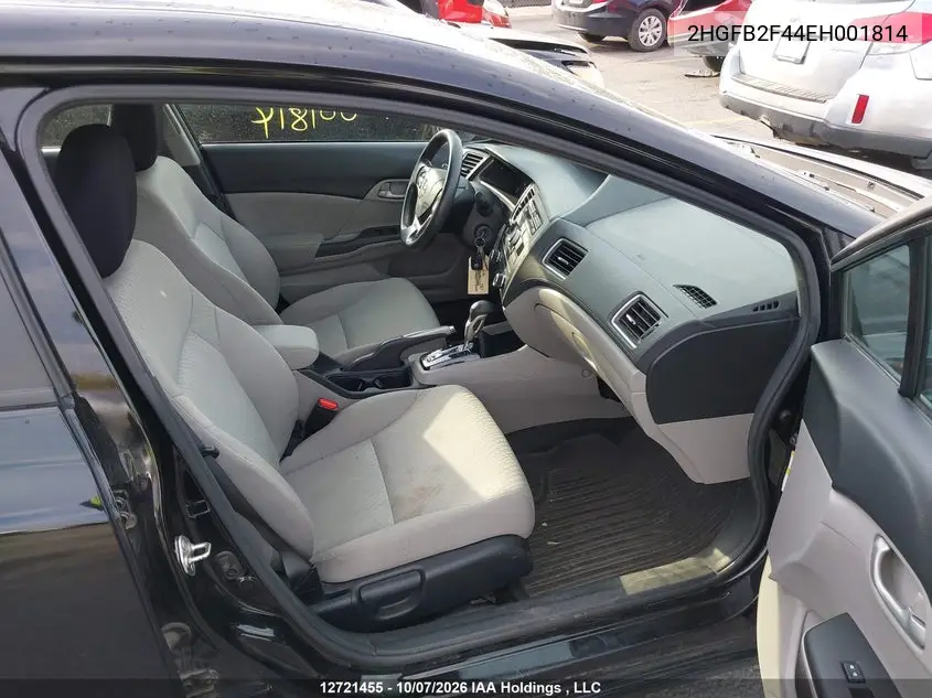 2014 HONDA CIVIC VIN 2HGFB2F44EH001814 — фото 5